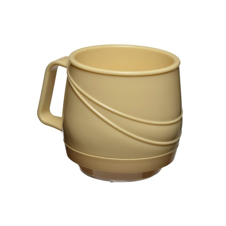 KH Moderne Insulated Single Handle Mug Yellow 1