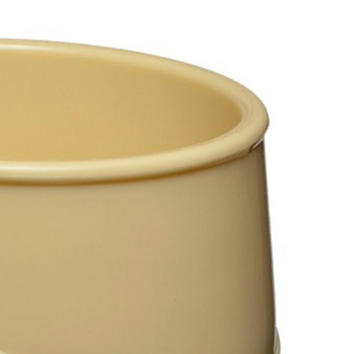 KH Moderne Insulated Single Handle Mug Yellow 1