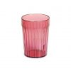 98552 Burgundy Plastic Tumbler 230mL