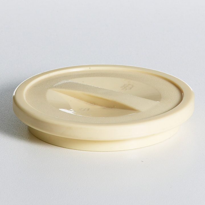 KH Traditional Insulated Soup Bowl Lid Yellow