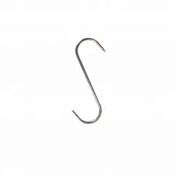 Butcher Hook 12cm